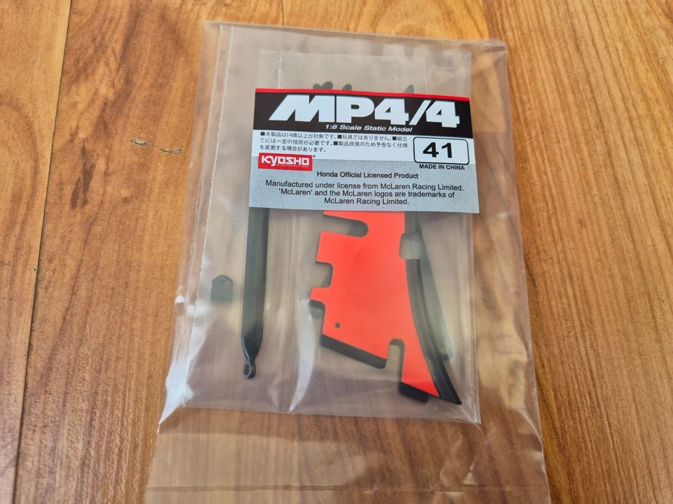 1/8 DEAGOSTINI CONSTRUCTION TON MCLAREN MP4/4 AYRTON SENNA F1 PROBLÈME DE - Photo 2/3