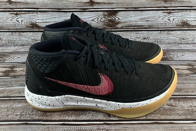 kobe ad mid black gum