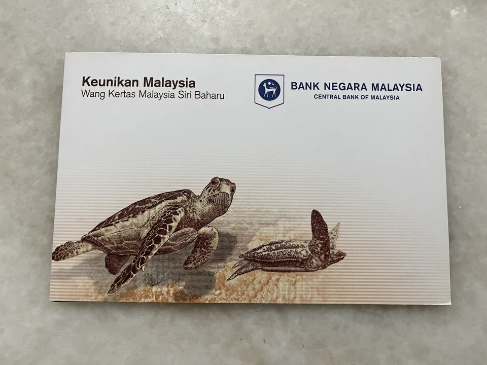 (JC) New Series 2011 Of Malaysian Banknotes RM20 first prefix AA 0093456 - Image 2 of 4