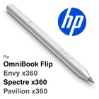 HP Rechargeable MPP 2.0 Tilt Pen Silver Stylus For OmniBook Envy Spectre Pav