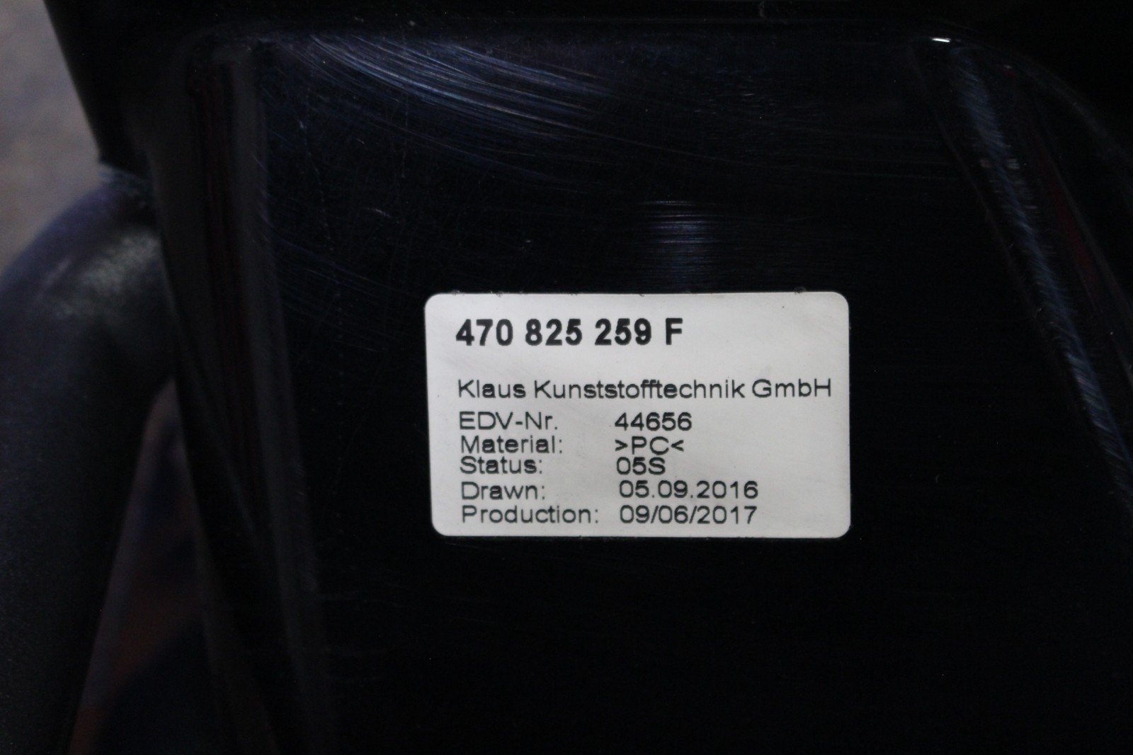 Lamborghini Aventador LP740, LH, Rear Air Duct, Used, P/N 470825259F