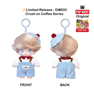 DIMOO Crush on Coffee and Elephant in Moonlight Series - POPMART