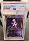 2016 Pokemon XY Evolutions- Mewtwo - Reverse Holo #51 PSA 10 *Very Low Pop*