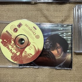 Shenmue (Sega Dreamcast, 2000)- Authentic CIB Tested Replace Case Auth