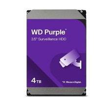 WD 4TB 6TB 8TBHDD Surveillance Hard Disk Drive Western Digital 5400RPM 3.5" SATA