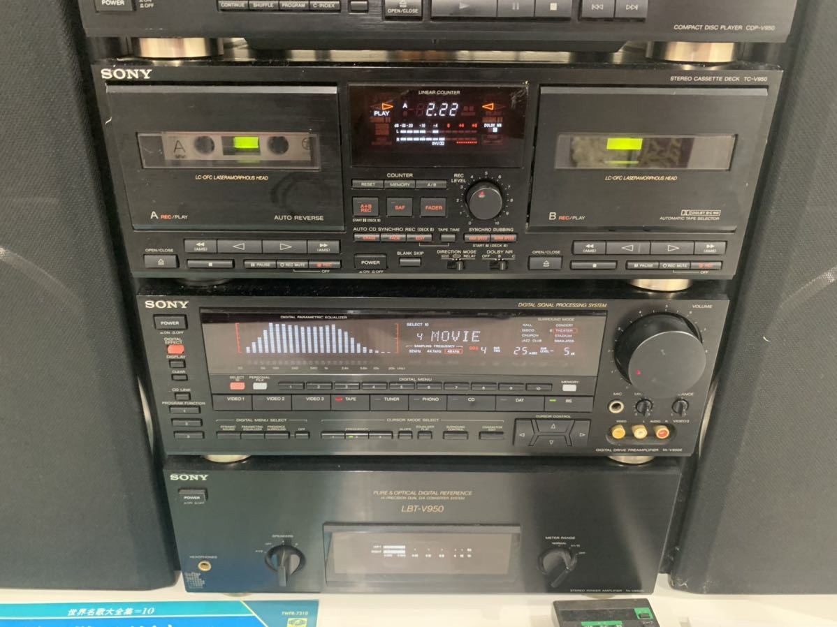 Sony LBT-V950 System Component w/used record Used Working From