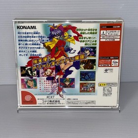 Dancing Blade Katteni Momotenshi!  Ⅰ・Ⅱ Dreamcast Japanese Game Lot of 2