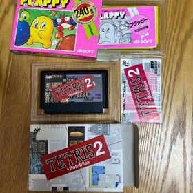 Famicom Game Collection Mario Dragon Quest Tetris Kirby Maruko Chan Boxed Pack