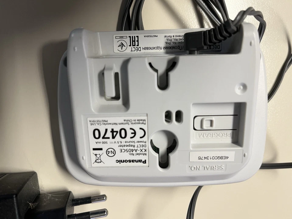 Panasonic KX-A405 ripetitore dect e alimentatore Panasonic PQLV219CE - Immagine 2 di 2