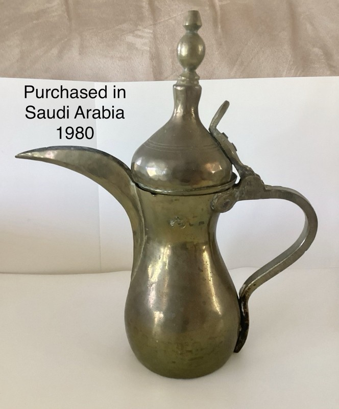Vintage Saudi Arabia Middle Eastern DALLAH Brass Coffee Pot W/Makers Mark