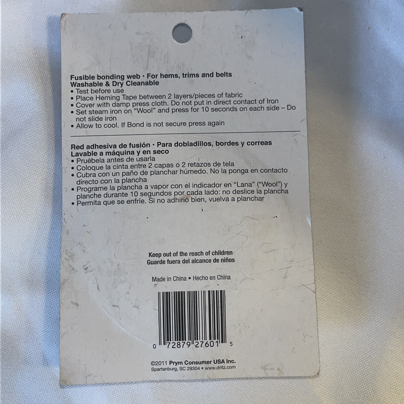 Prym Consumer USA Iron 15 YD Hem Tape White Iron On 5/8’’ NO Sew Repair