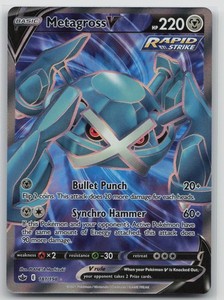 Metagross V | eBay