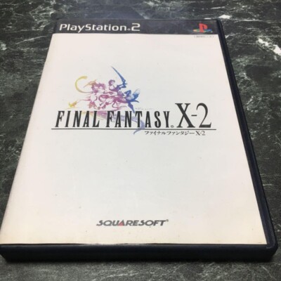 PS2 Final Fantasy X / Playstation 2 (Gebraucht) in Oberdorf BL für CHF 7.9 - mit Lieferung auf