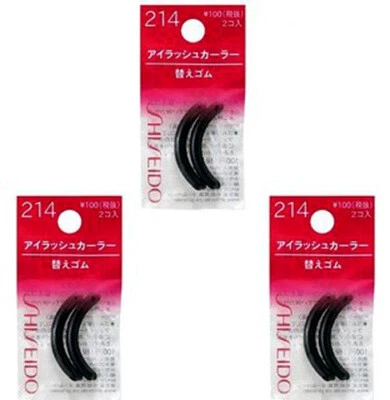 [SHISEIDO] No 214 Eyelash Curler Refill Rubber Pad (Fits Shu Uemura) 3 packs NEW