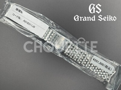 Grand Seiko ステンレススチール ブレスレット Grand Seiko - 本物 新品 グランドセイコー 純正品 19mm幅