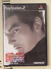 Tekken Tag Tournament (2000, Namco) Pre-Owned Japan PS2 Import VG/VF Condition