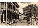Old postcard AK Senegal-Dakar-Boulevard Pinet Laprade-La Poste (235615)