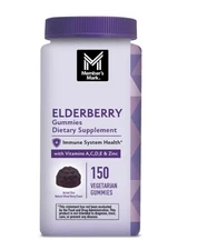 Elderberry Sambucus Immune Gummies Vitamins A,C,D,E & Zinc 150 Count Exp 9/2026
