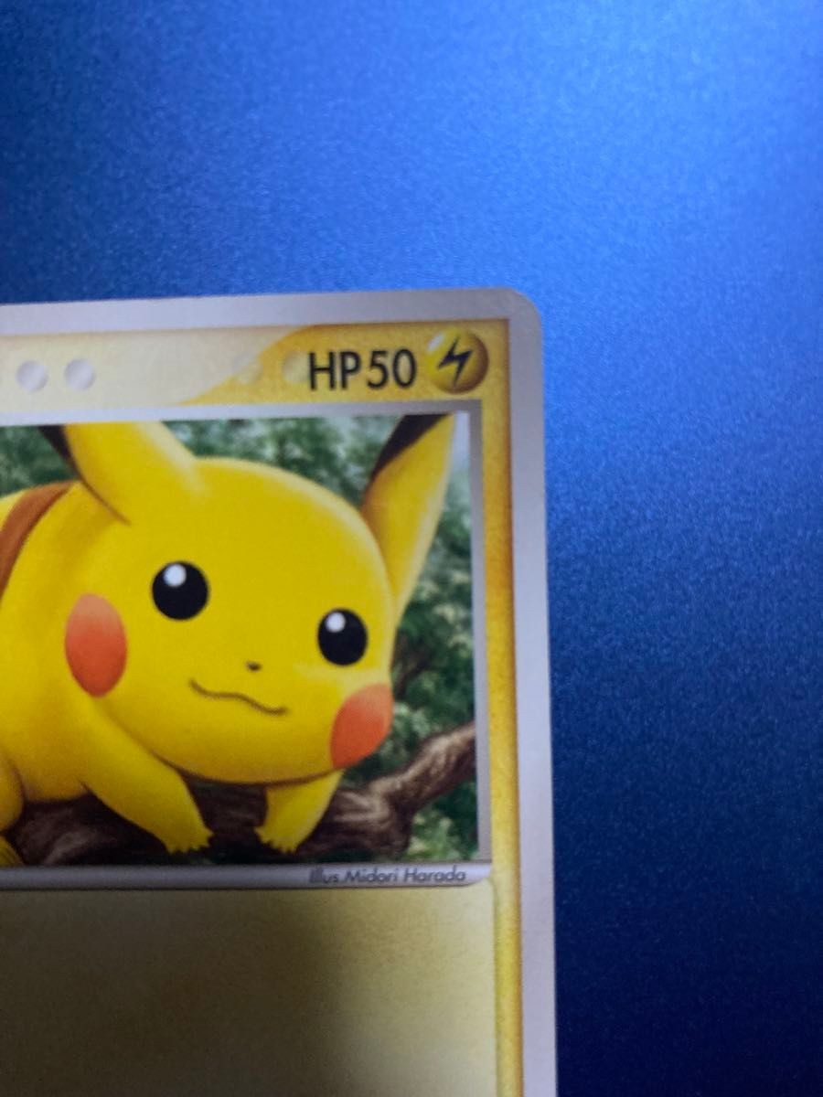 Pikachu Legendary Flight 037/0822004 Midori Harada Pokemon Trading