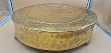 21 1/2" Dia. Round Floral Embossed Cake Stand Dessert Holder Wedding Centerpiece