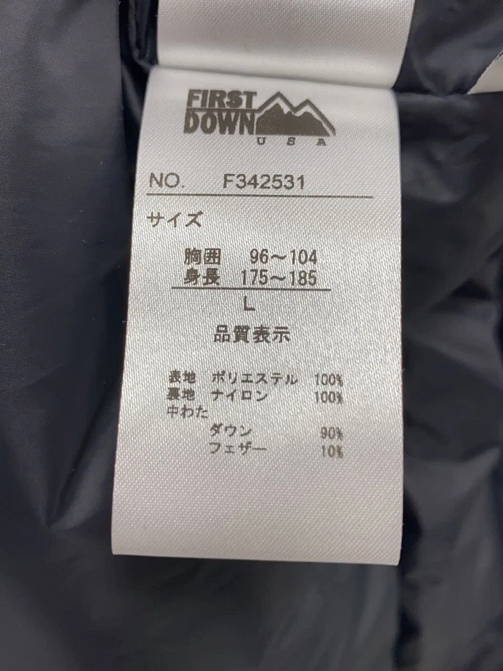 FIRST DOWN Puffer Vest L Polyester KHK F342531 - Image 4 of 4