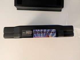 Miracle Adventure / Spin Master (Neo Geo AES) Complete in Box, Authentic 