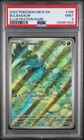 Bulbasaur 166/165 Sv: Scarlet & Violet 151 PSA 9