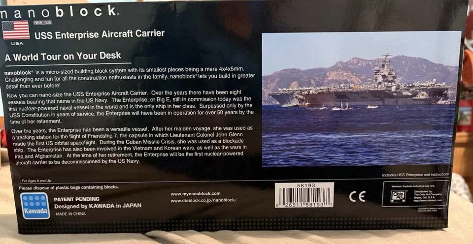 Nano Block USS Enterprise Aircraft Carrier Set New, Unopened. - Image 2 of 4