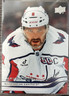 2025-26 Upper Deck Series 2 Alex Ovechkin - Washington Capitals #441 Base