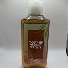 Bath & Body Works Copper Coconut Sands Shower Gel, Aloe Vitamin E, 10 oz
