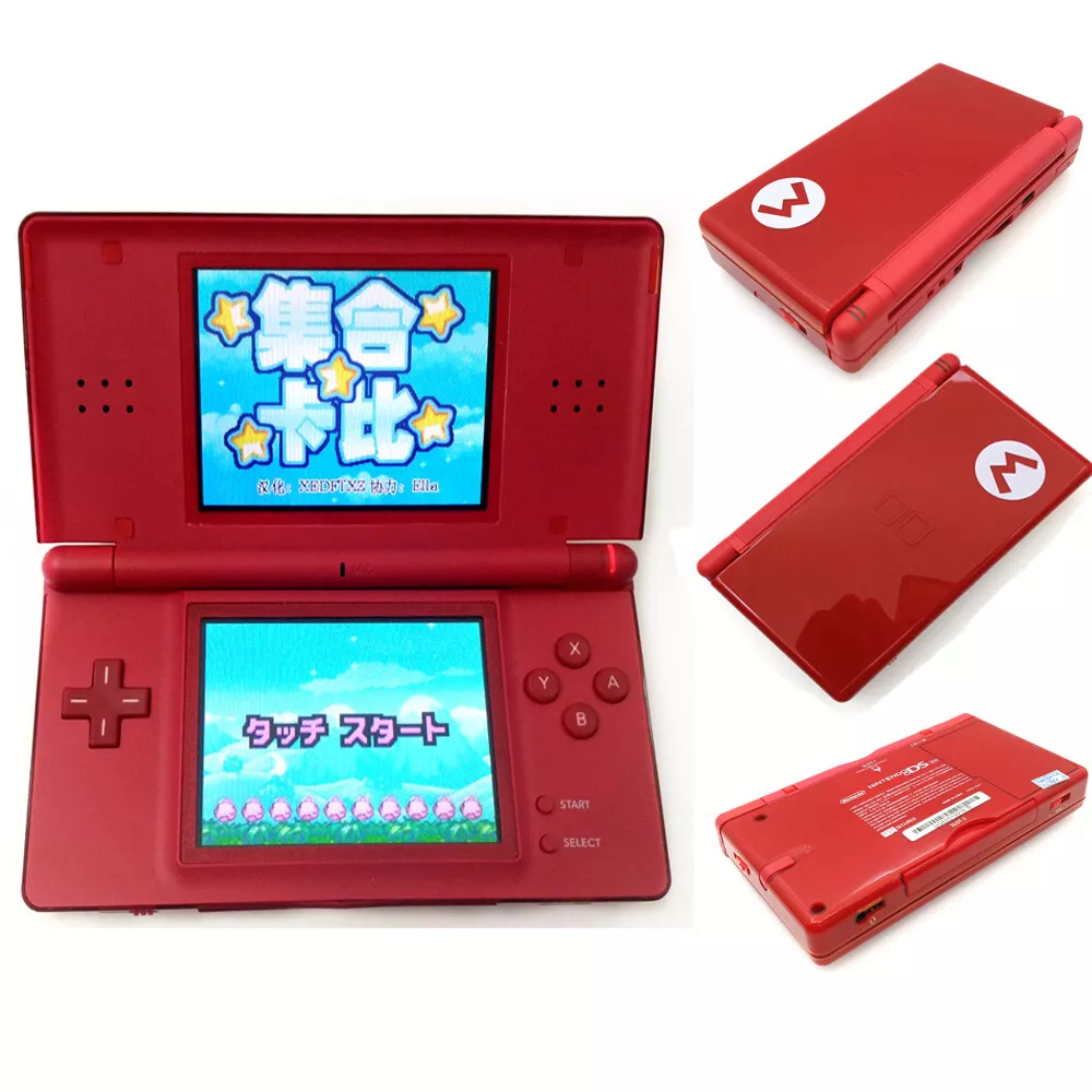 Red Mario Retrofit Nintendo DS Lite NDSL Video Game Console With Charger