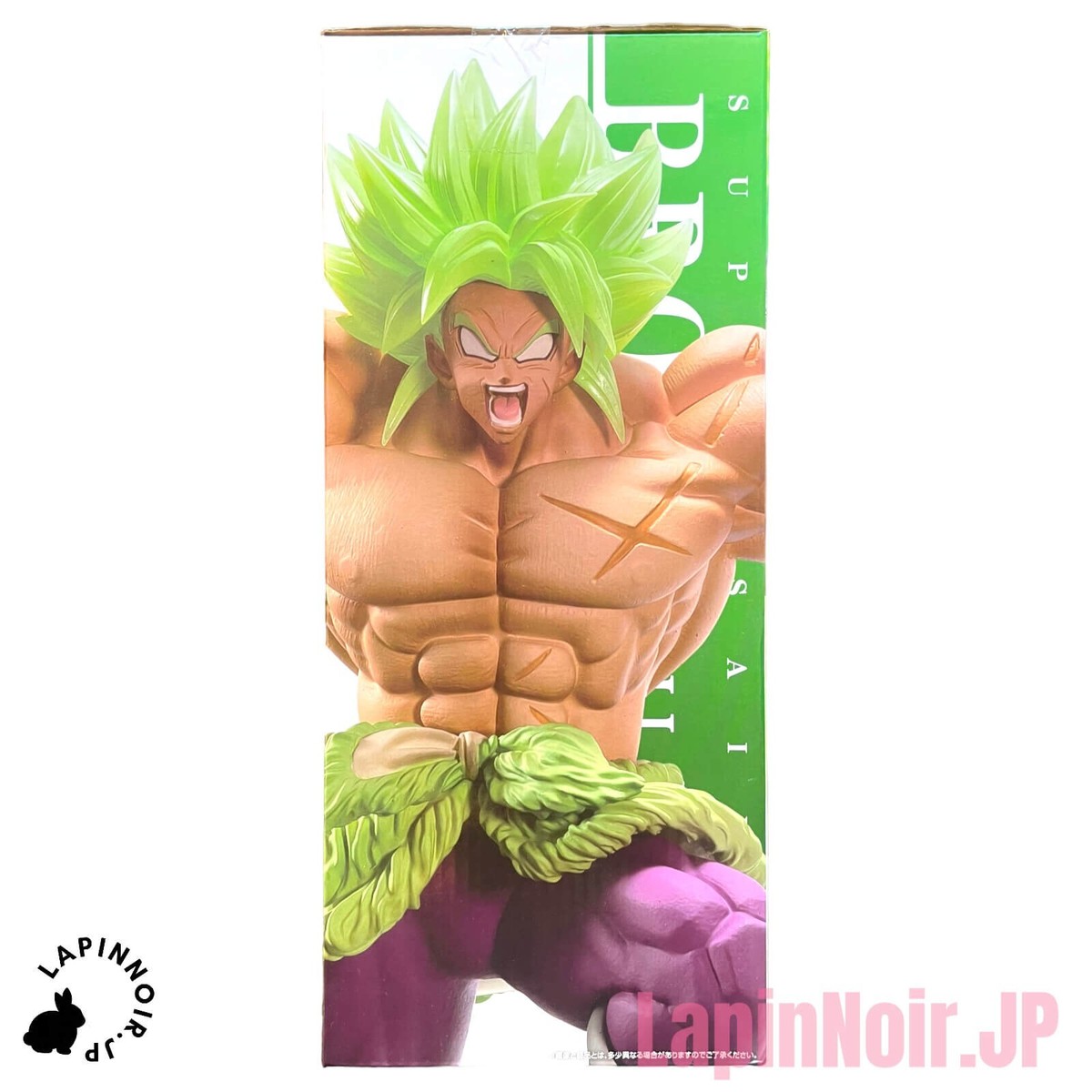 BANDAI Dragon Ball Z Figure Broly full power 18 Saiyan super