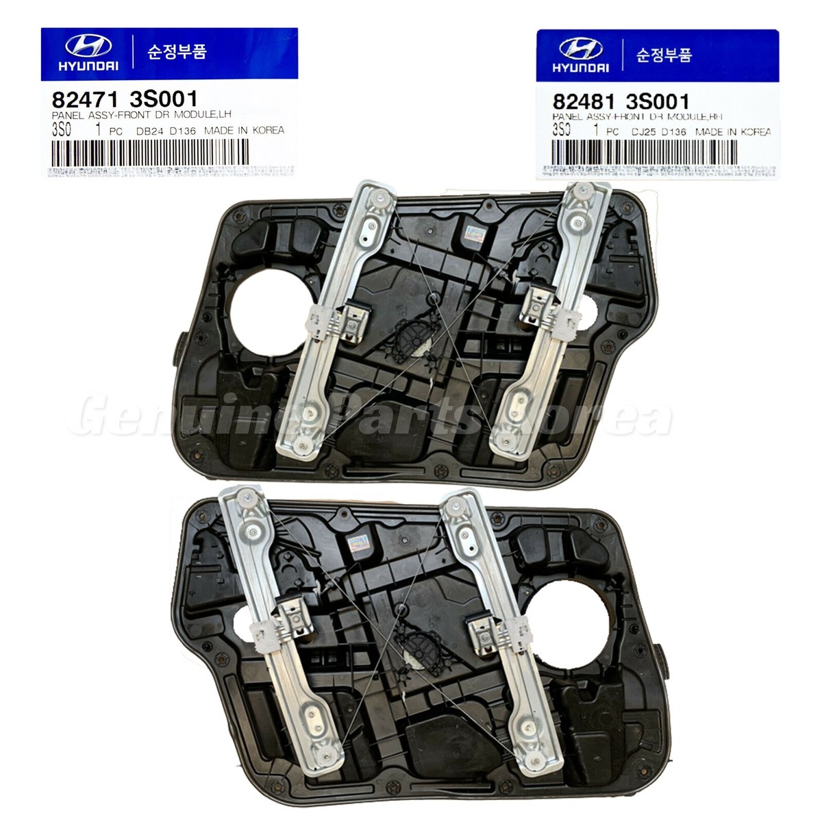 Proton Perdana Door Gear / Window Regulator (Power/Auto) Rear LH - View #8