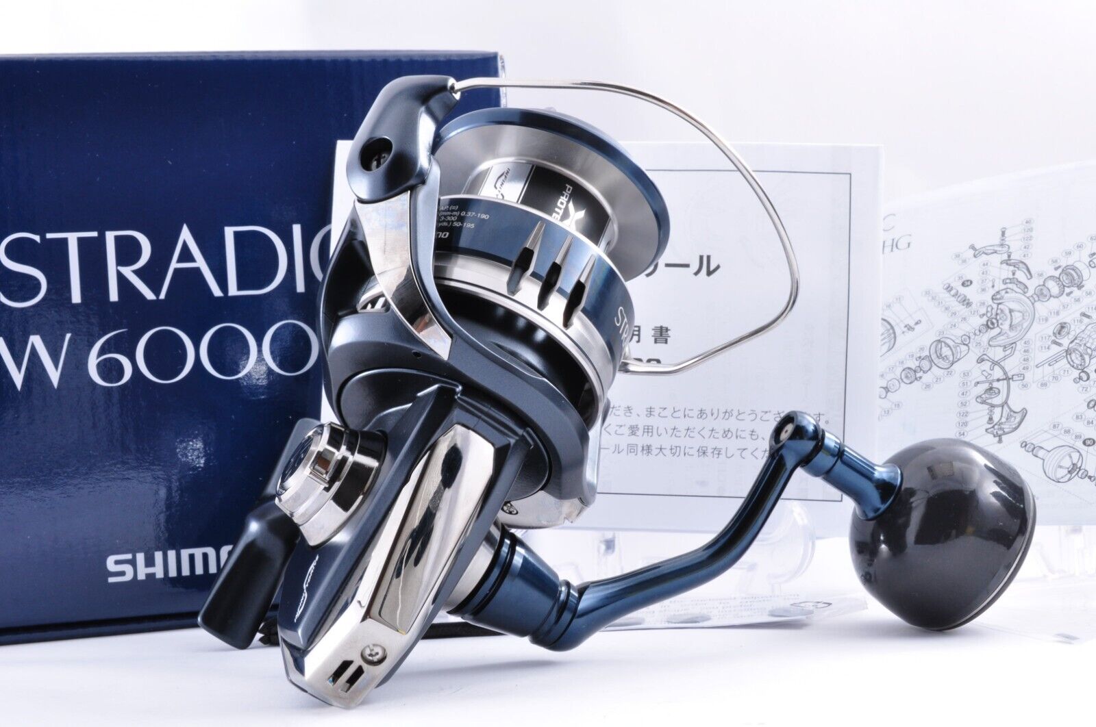 New Shimano 20 STRADIC SW 6000HG spinning Reel Saltwater from