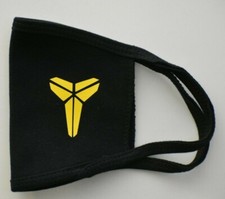 Basketball Icon Inspired Yellow Design Reusable Dual Layer Cotton Face Mask