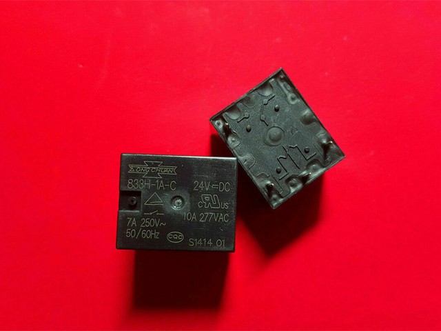 Реле 833h 1c c