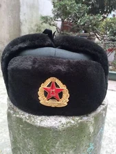 Surplus Original Chinese ARMY Military Surplus Type 07 Winter Hat