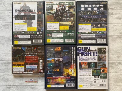 SONY PS 1 2 Gun Survivor 1 2 3 4 Resident Evil Dino Crisis & Win