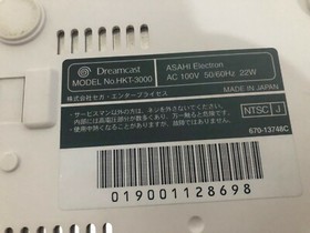 Vintage Old Sega Dreamcast Video Game console works well video game console only