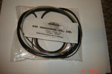 EIKI 16mm Projector Belts For EIKI EX-3000N - Complete 6 Belt Kit, New