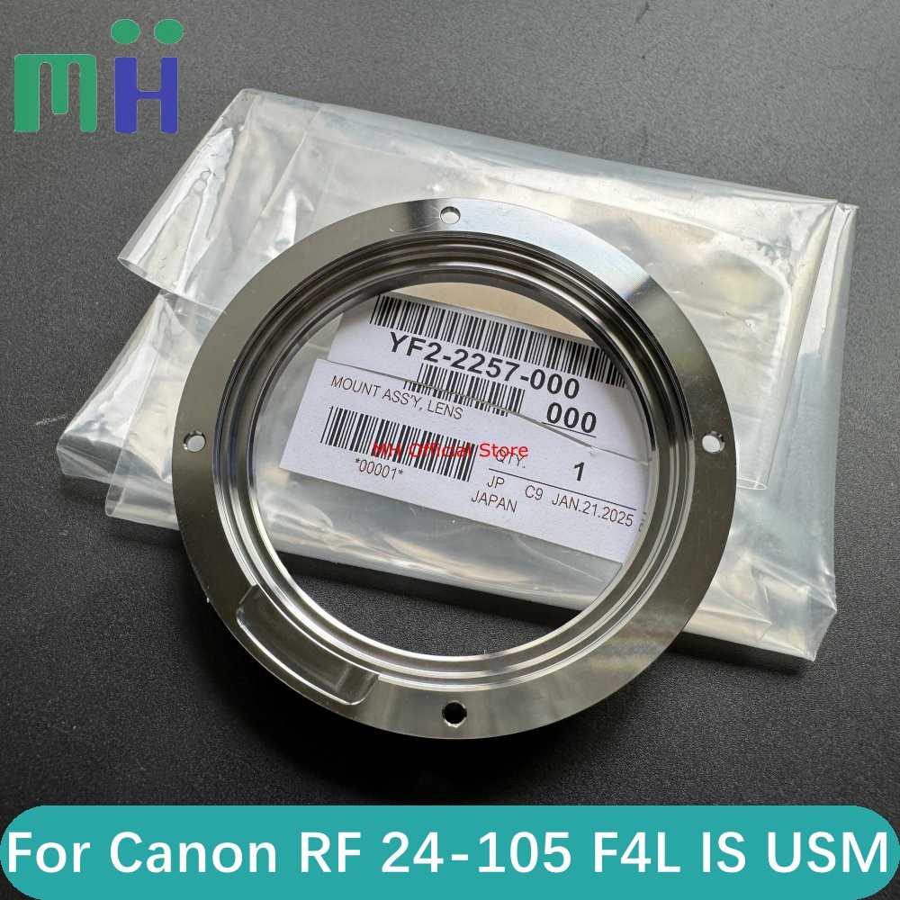 2544 現状特価 Canon RF 24-105mm JUNK Parts NEW For Canon RF 24-105mm F4L IS USM Lens Rear Bayonet Mount Metal