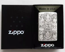 Zippo High School Fleet Movie Bridge Staff Pattern Lighter Used