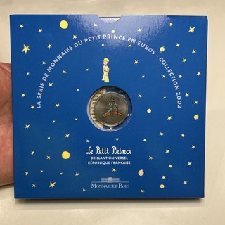 France Coffret BU Euro France « Petit Prince » 2002 Série Complète 1 CT À 2€