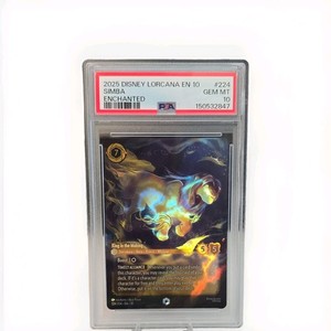 Simba Enchanted Lorcana | eBay