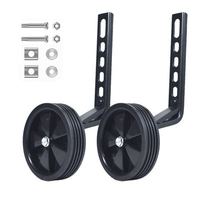 Gugou Bicycle Training Wheels Heavy Duty Rear With Stabilizers Mounted Kit Kids