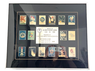 Olympic Winter Games:1992: 16 Framed Poster-Pins:Presented by Taipei Skating Asc