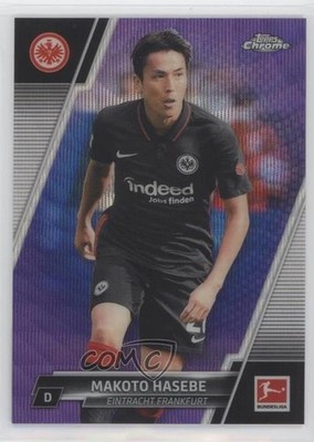 2021 Topps Chrome Bundesliga Purple Wave Refractor 82/299 Makoto Hasebe #34 7m3