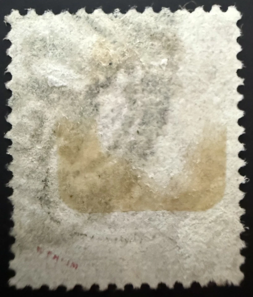 GB QV Stamps 1867 SG112 10d red-brown, Pl. 1, "NK", very good used. SG RRP £225 - Image 2 of 2