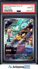 Pokemon 2023 Pikachu 173/165 Art Rare SV2a Japanese GEM MINT PSA 10
