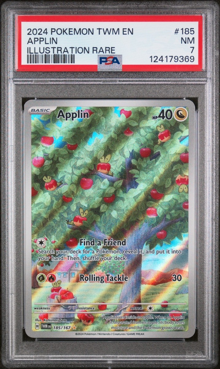 アルペラン・シェングン　SELECT AUTO PSA10 IN FlIGHT Alperen Sengun 2021-22 Panini Select Rookie Patch Auto